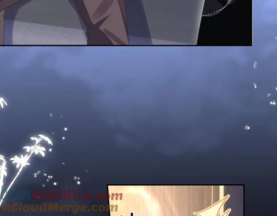《影帝攻略手册》023 再也……不喜欢了！ 第113页