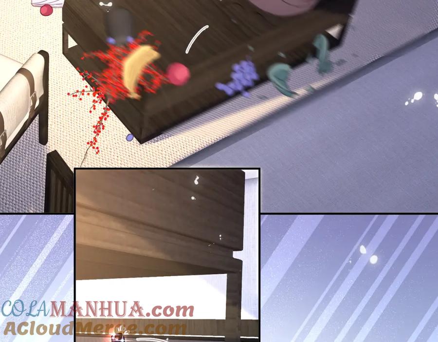 《影帝攻略手册》024 我的人也是你能碰的？ 第61页