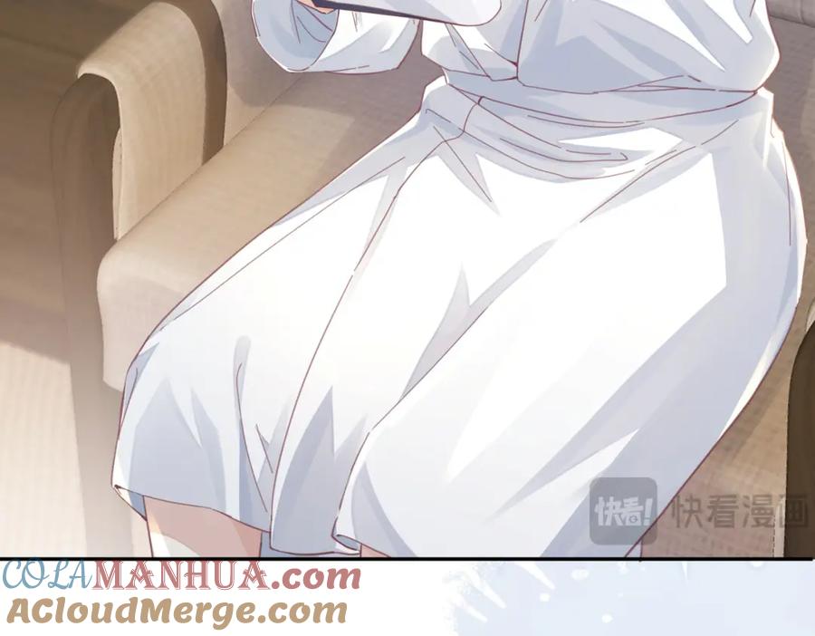 《影帝攻略手册》024 我的人也是你能碰的？ 第37页