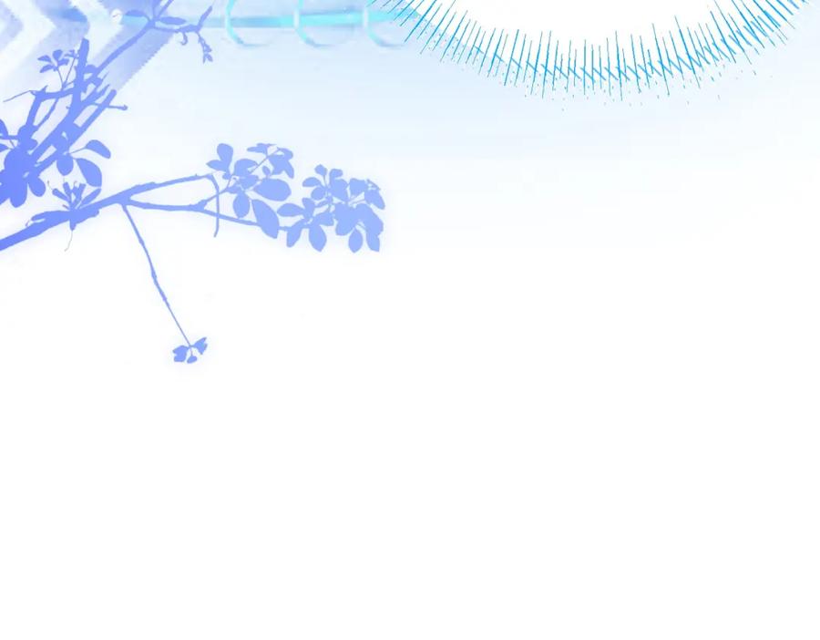 《影帝攻略手册》025 皮肤真好，难怪…… 第150页
