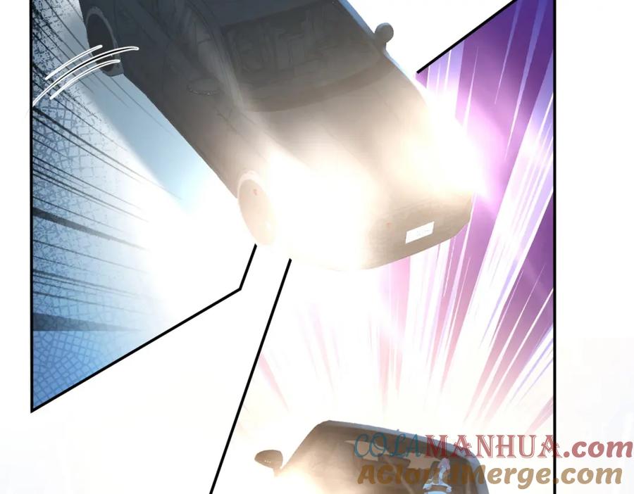 《影帝攻略手册》025 皮肤真好，难怪…… 第97页