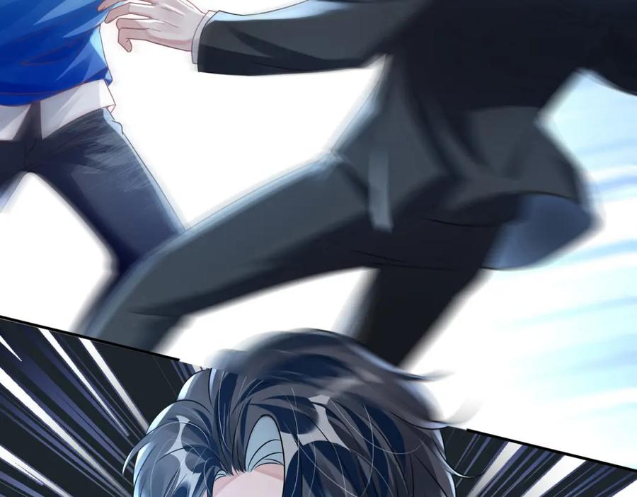 《影帝攻略手册》025 皮肤真好，难怪…… 第102页