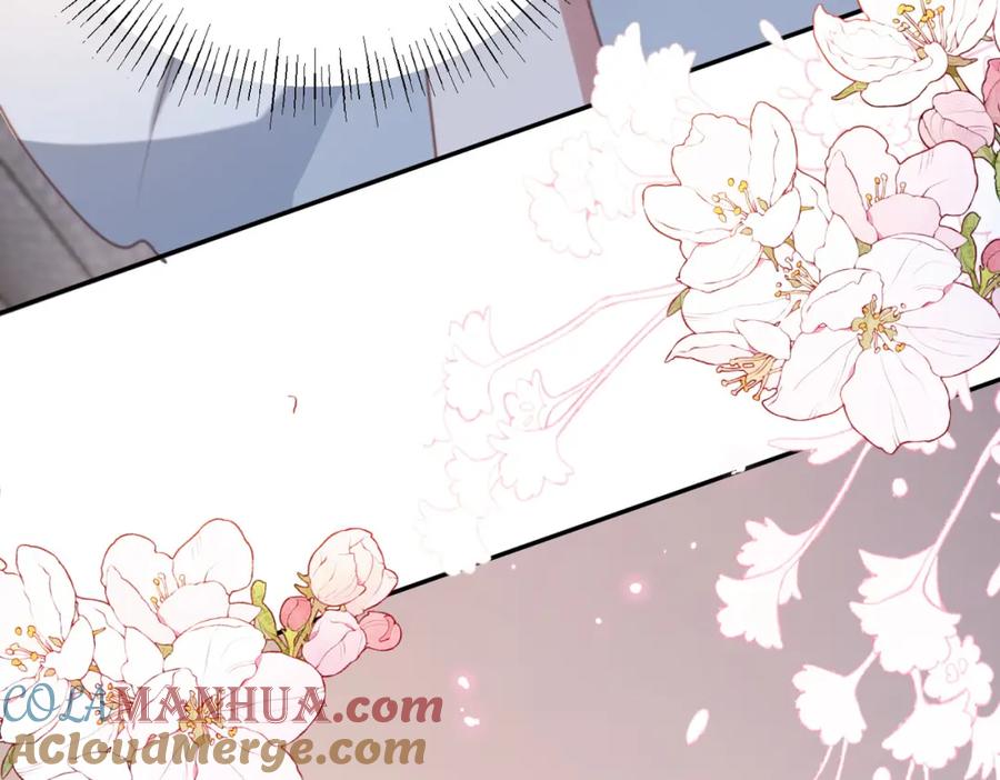 《影帝攻略手册》025 皮肤真好，难怪…… 第57页