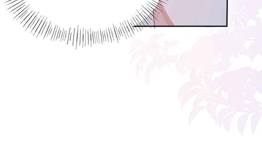 《影帝攻略手册》025 皮肤真好，难怪…… 第68页