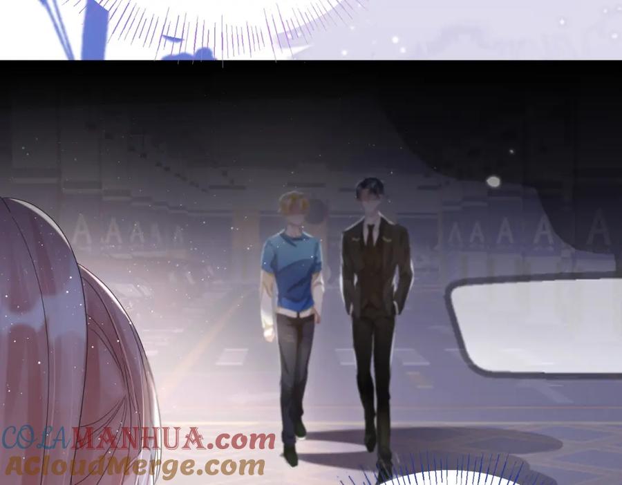 《影帝攻略手册》025 皮肤真好，难怪…… 第85页