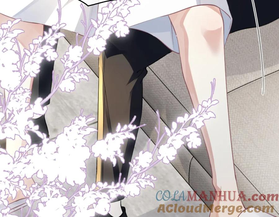 《影帝攻略手册》025 皮肤真好，难怪…… 第13页