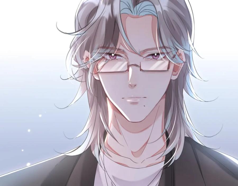 《影帝攻略手册》027 做错就要付出代价！ 第103页