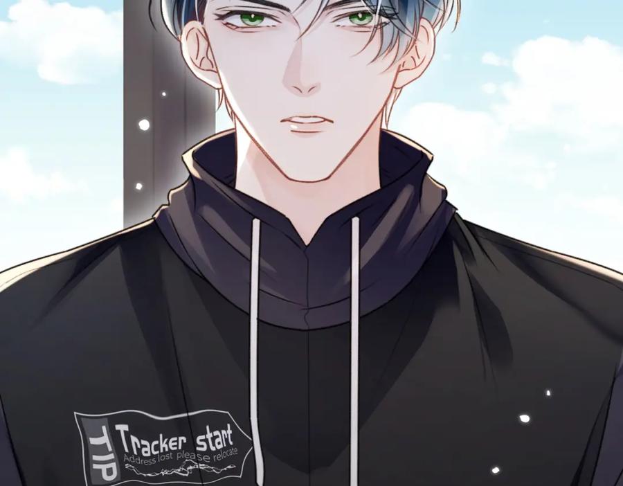 《影帝攻略手册》032 帅气的男人也会骗人哦 第72页