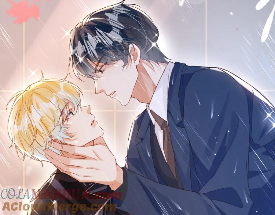 《影帝攻略手册》036 你跑不掉的！ 第82页