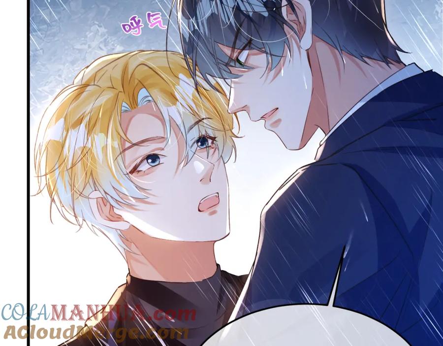 《影帝攻略手册》036 你跑不掉的！ 第79页