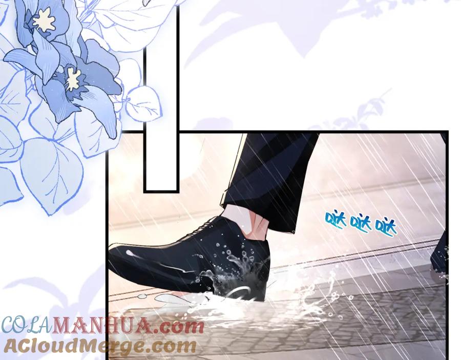 《影帝攻略手册》036 你跑不掉的！ 第58页