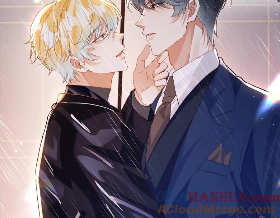 《影帝攻略手册》036 你跑不掉的！ 第73页