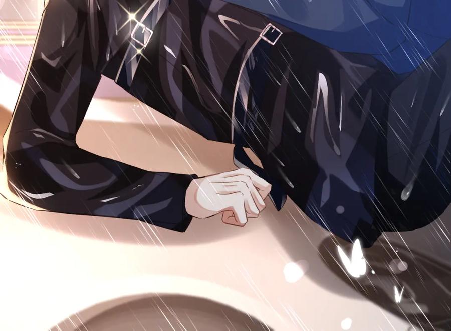 《影帝攻略手册》036 你跑不掉的！ 第83页