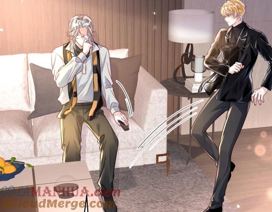 《影帝攻略手册》036 你跑不掉的！ 第22页