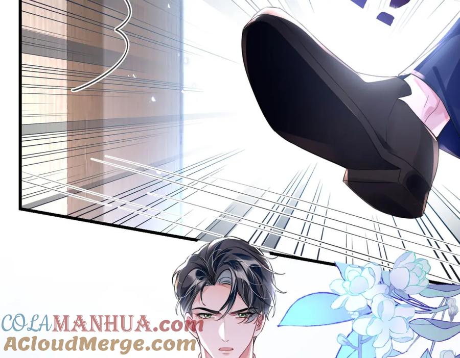 《影帝攻略手册》036 你跑不掉的！ 第31页