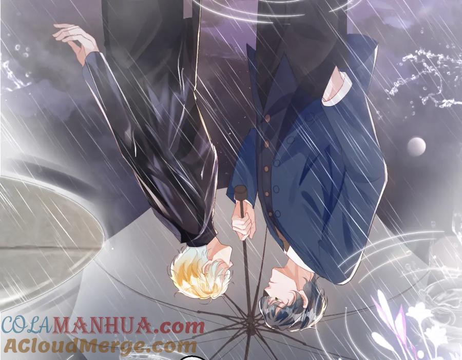 《影帝攻略手册》036 你跑不掉的！ 第70页