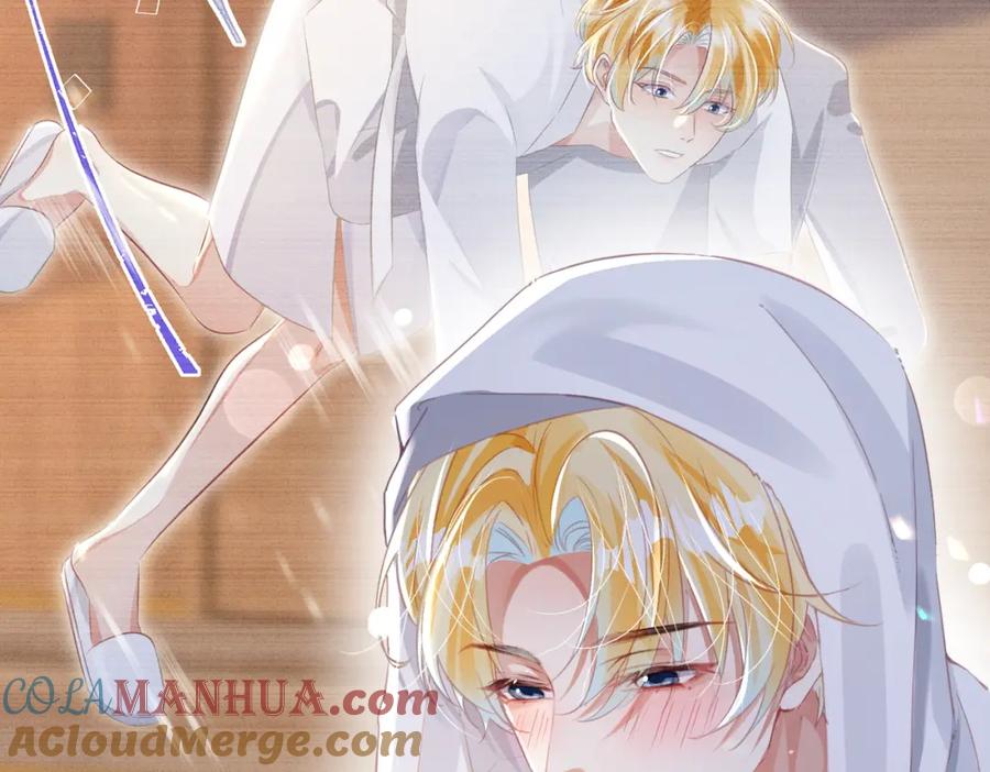 《影帝攻略手册》037 别动，宝贝 第79页