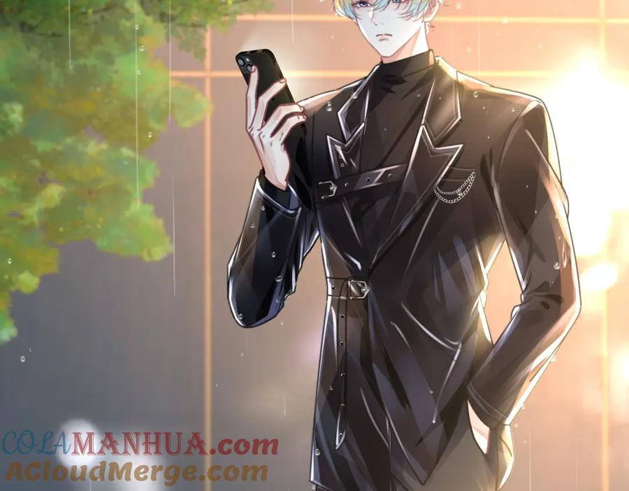 《影帝攻略手册》037 别动，宝贝 第43页