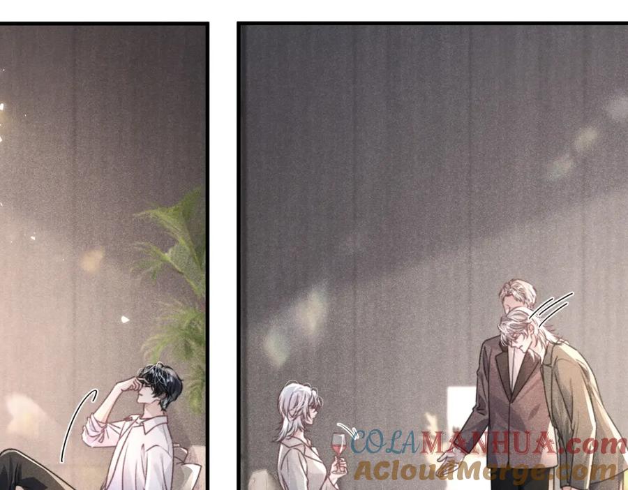 《影帝攻略手册》038 我嗑到真的了！ 第25页