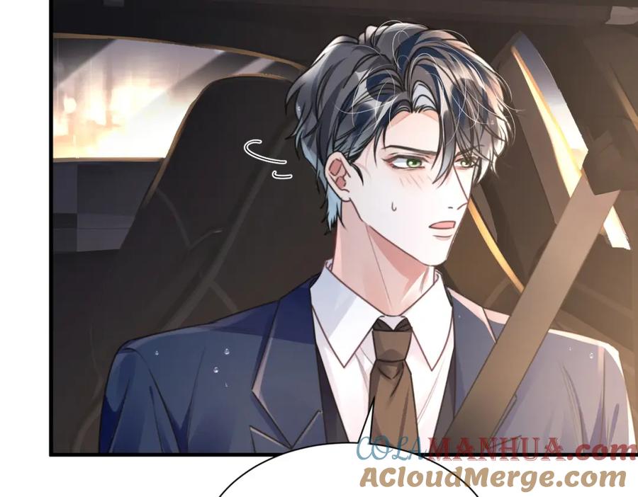 《影帝攻略手册》038 我嗑到真的了！ 第10页