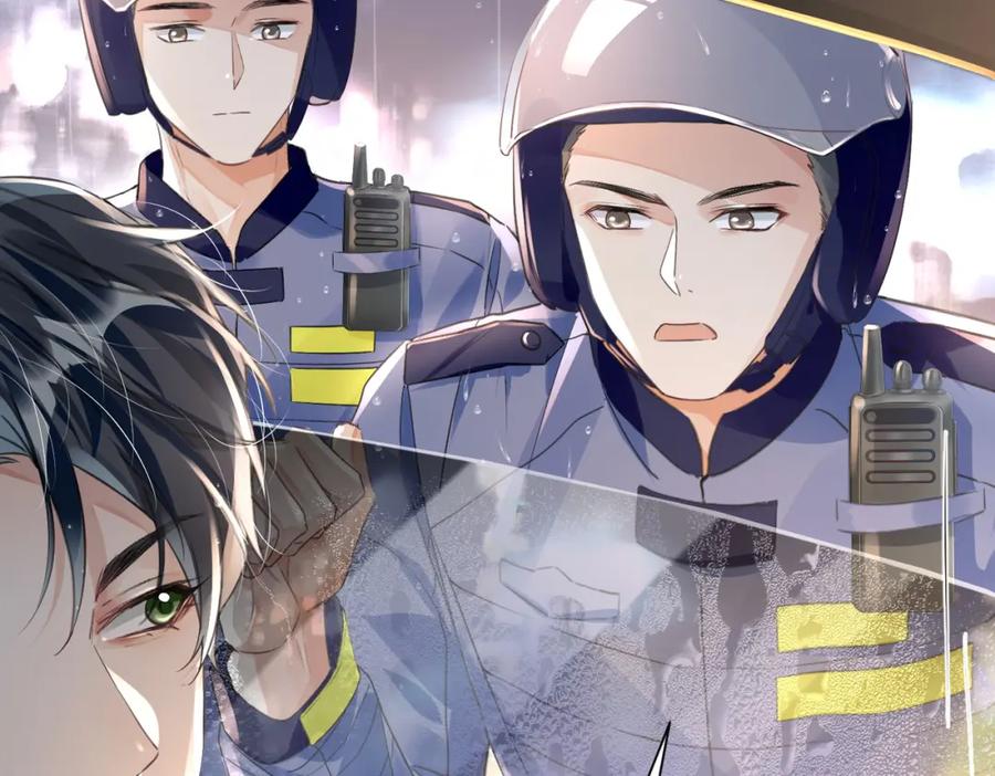 《影帝攻略手册》038 我嗑到真的了！ 第53页
