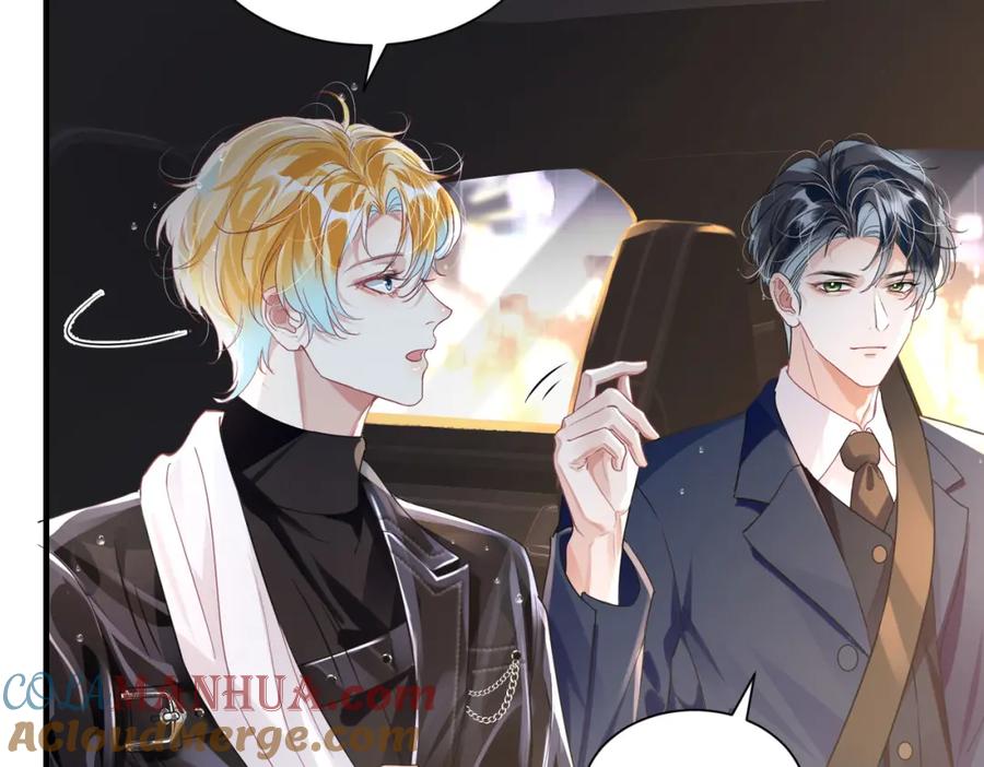 《影帝攻略手册》038 我嗑到真的了！ 第46页