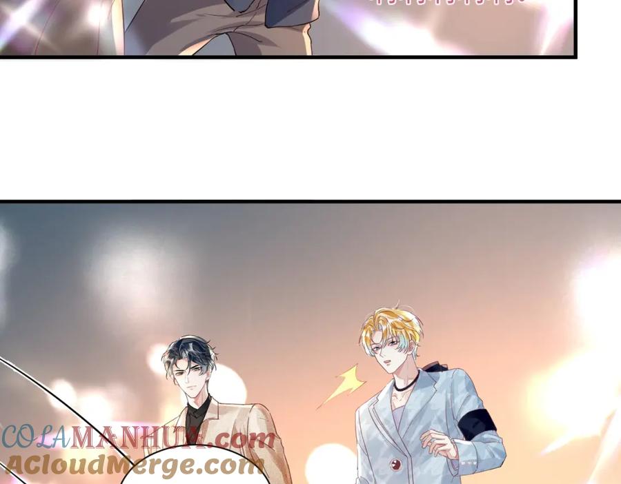 《影帝攻略手册》041 谣言四起 第13页
