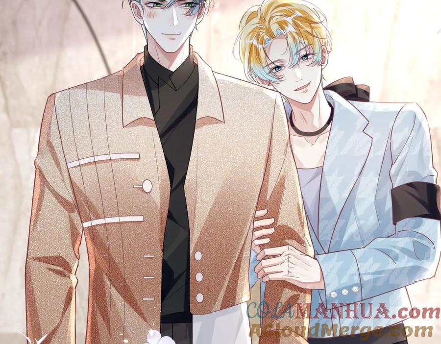 《影帝攻略手册》043 先生，俞洛 第76页