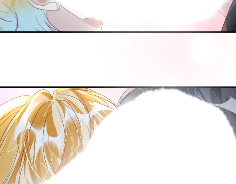 《影帝攻略手册》043 先生，俞洛 第63页