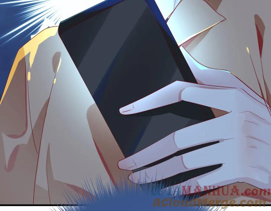 《影帝攻略手册》002 俞老师，请多指教 第133页