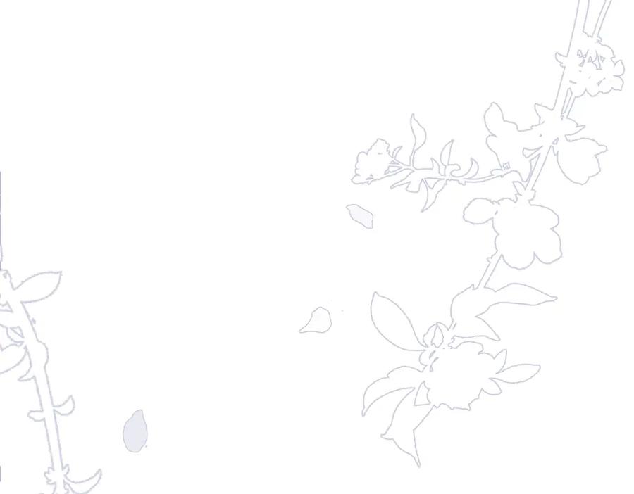 《影帝攻略手册》002 俞老师，请多指教 第36页