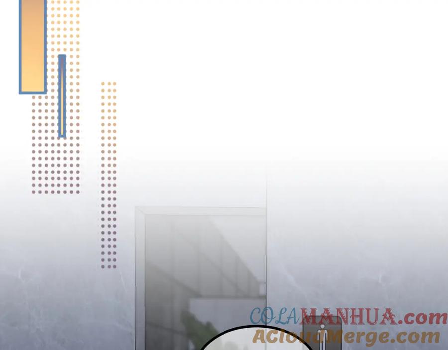 《影帝攻略手册》002 俞老师，请多指教 第5页