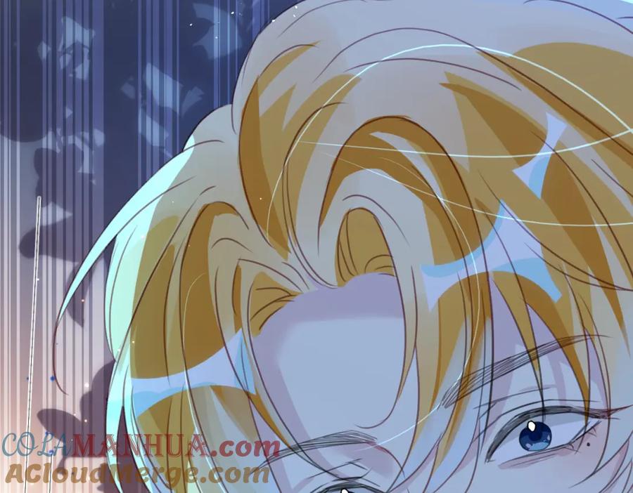 《影帝攻略手册》002 俞老师，请多指教 第109页