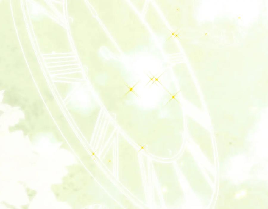 《影帝攻略手册》002 俞老师，请多指教 第96页