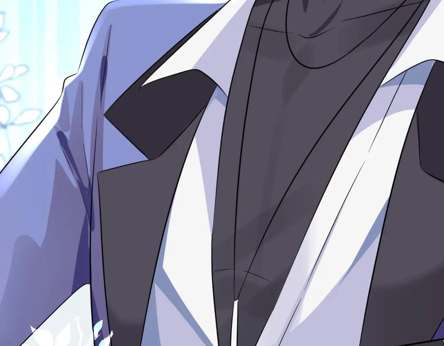 《影帝攻略手册》003 我偷你家鸡了？ 第74页