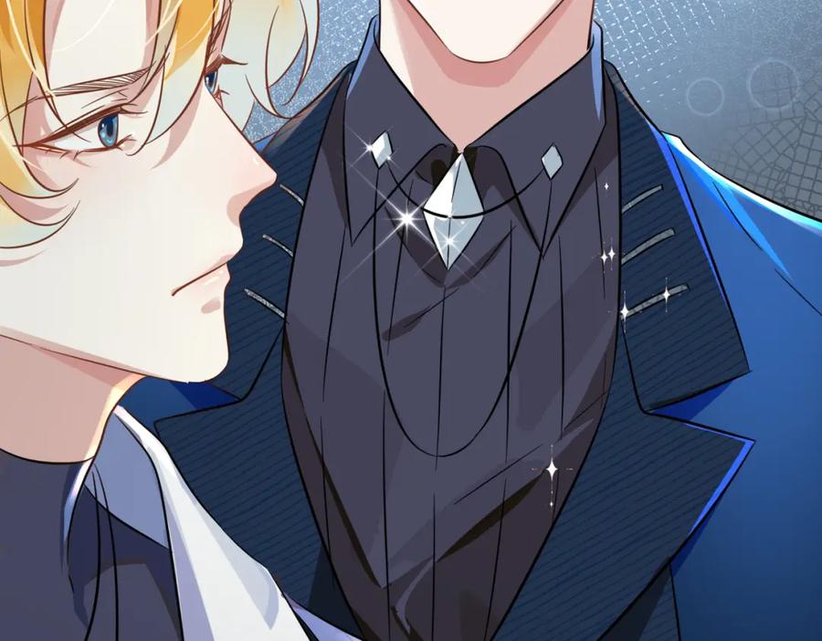 《影帝攻略手册》003 我偷你家鸡了？ 第31页