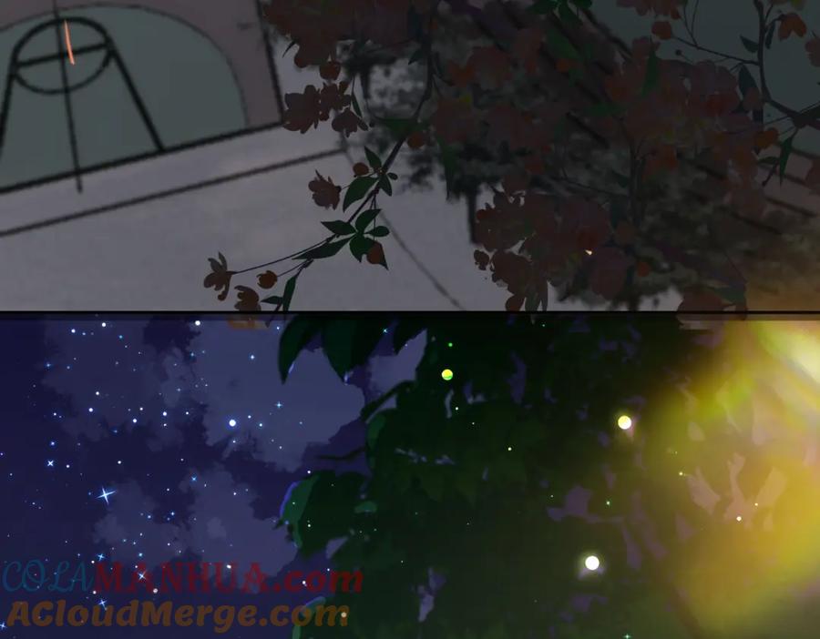 《影帝攻略手册》003 我偷你家鸡了？ 第109页