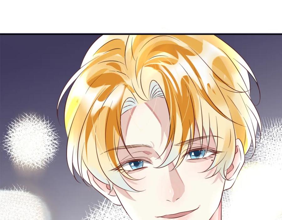 《影帝攻略手册》003 我偷你家鸡了？ 第102页