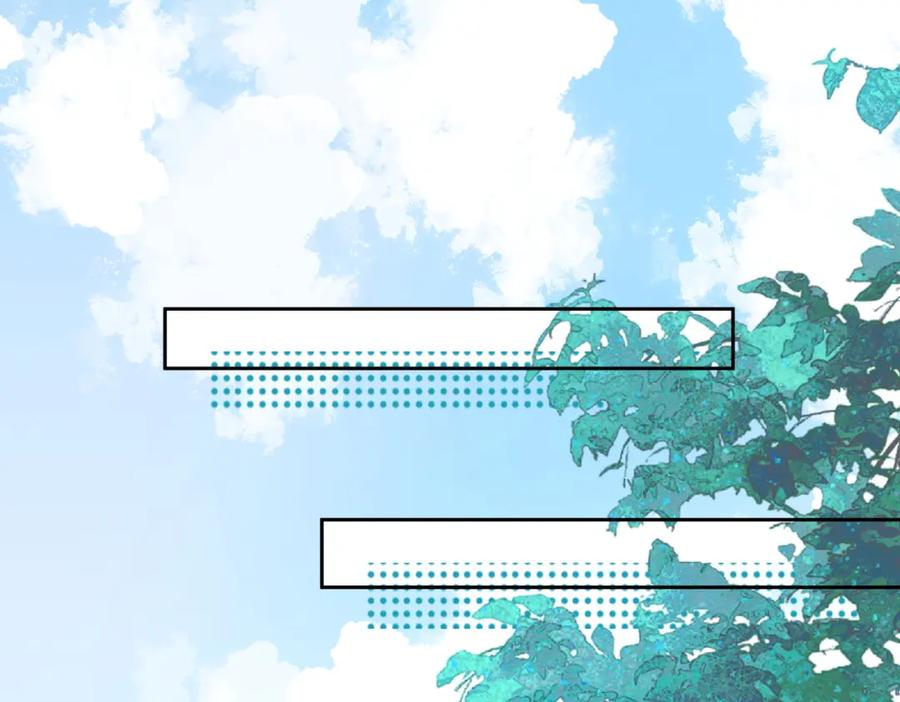《影帝攻略手册》003 我偷你家鸡了？ 第56页