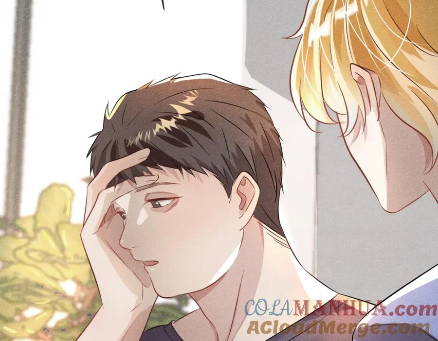 《影帝攻略手册》003 我偷你家鸡了？ 第65页