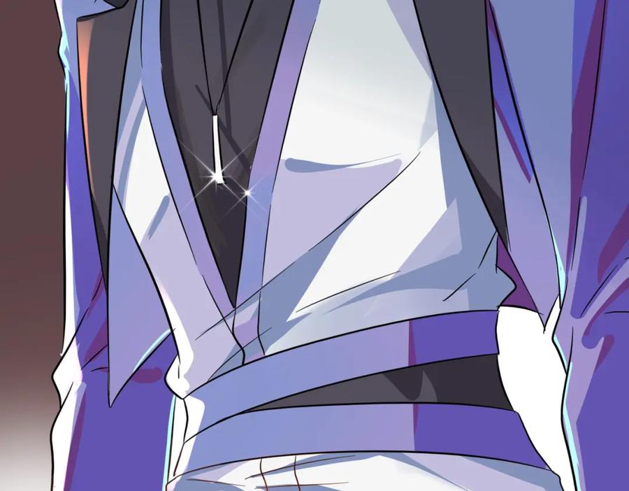 《影帝攻略手册》003 我偷你家鸡了？ 第28页