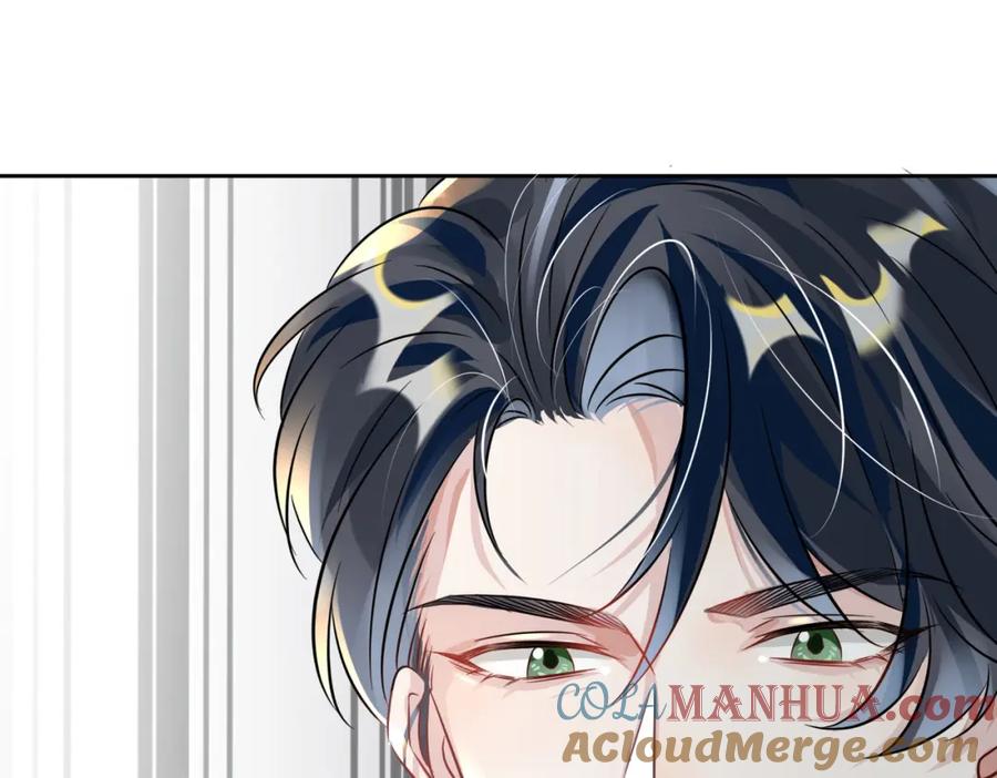 《影帝攻略手册》003 我偷你家鸡了？ 第45页