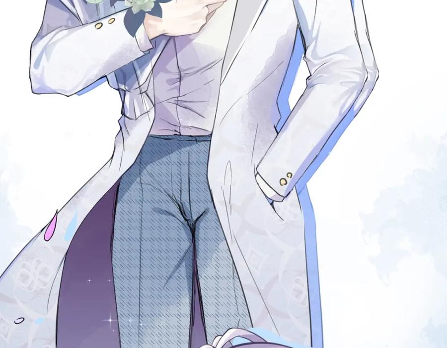 影帝家的小狼狗 - 人物揭秘！疯狗养弟×清冷哥哥 - 第10张图