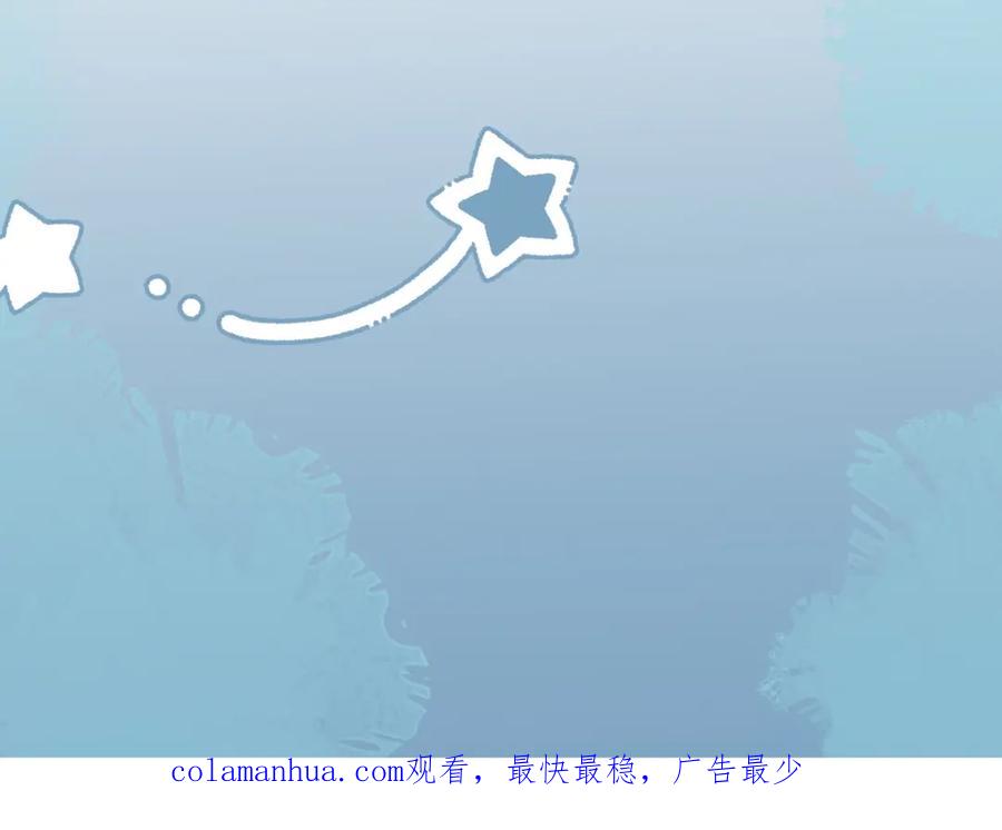 影帝家的小狼狗 - 人物揭秘！疯狗养弟×清冷哥哥 - 第22张图