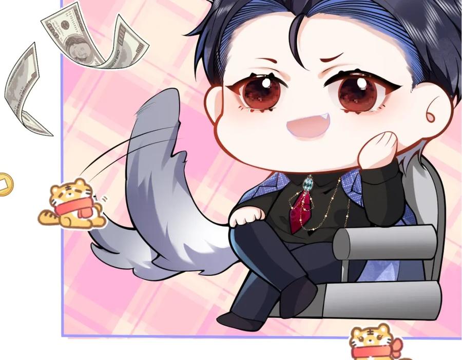 影帝家的小狼狗 - 人物揭秘！疯狗养弟×清冷哥哥 - 第20张图