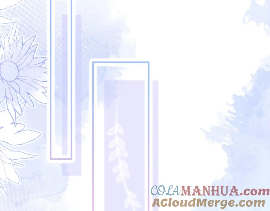 影帝家的小狼狗 - 第8话 变坏都是因为你 - 第19张图