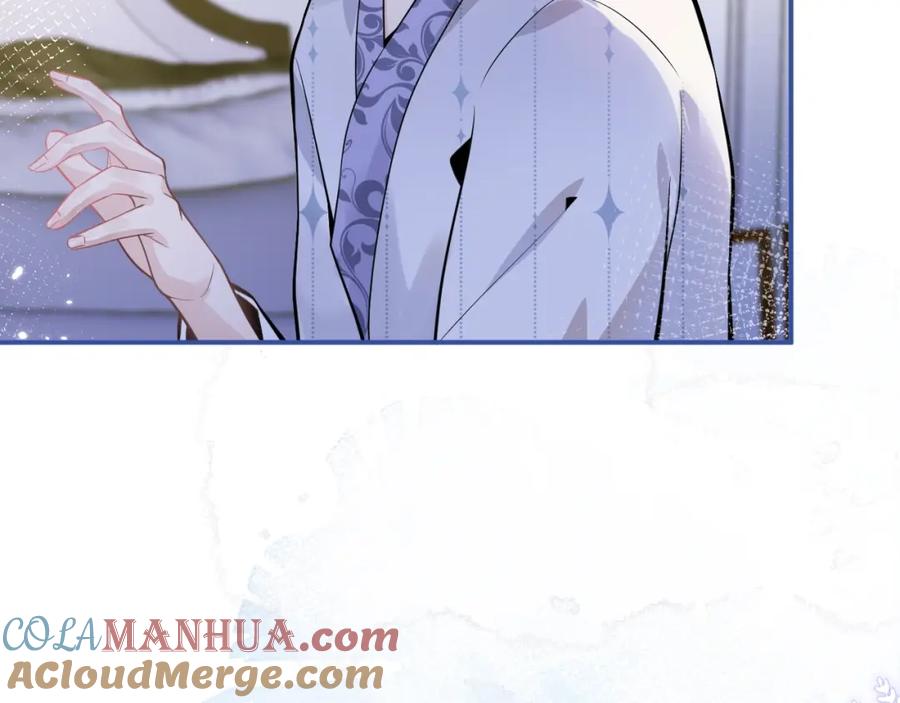 影帝家的小狼狗 - 第8话 变坏都是因为你 - 第79张图