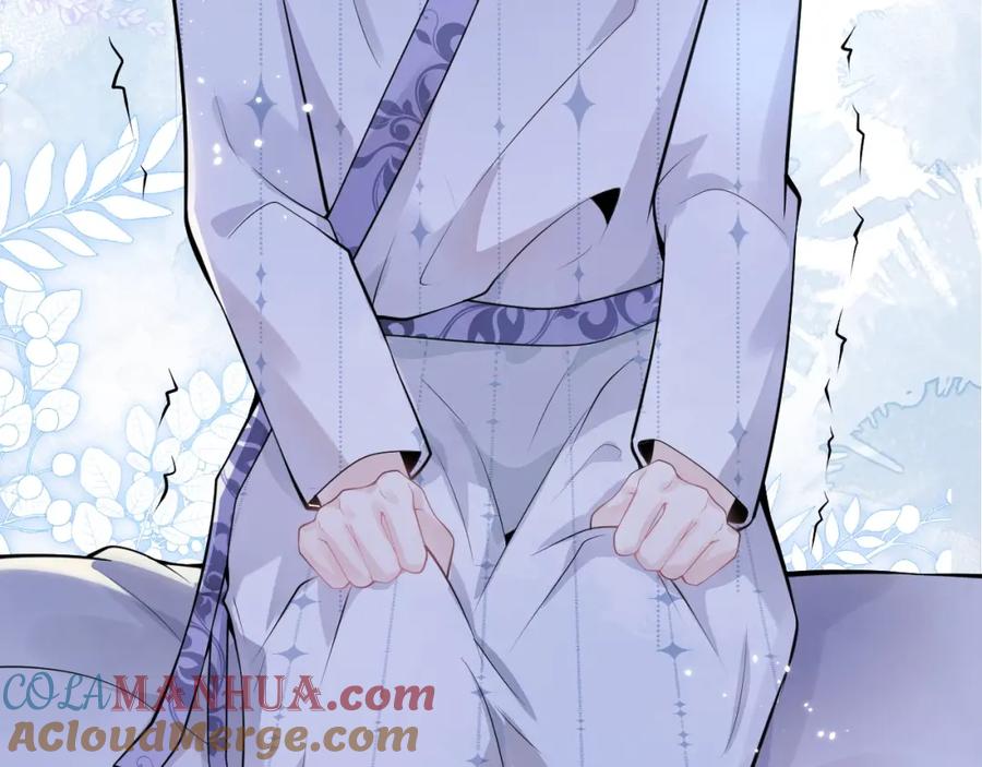 影帝家的小狼狗 - 第8话 变坏都是因为你 - 第82张图