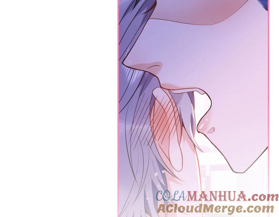 影帝家的小狼狗 - 第8话 变坏都是因为你 - 第94张图