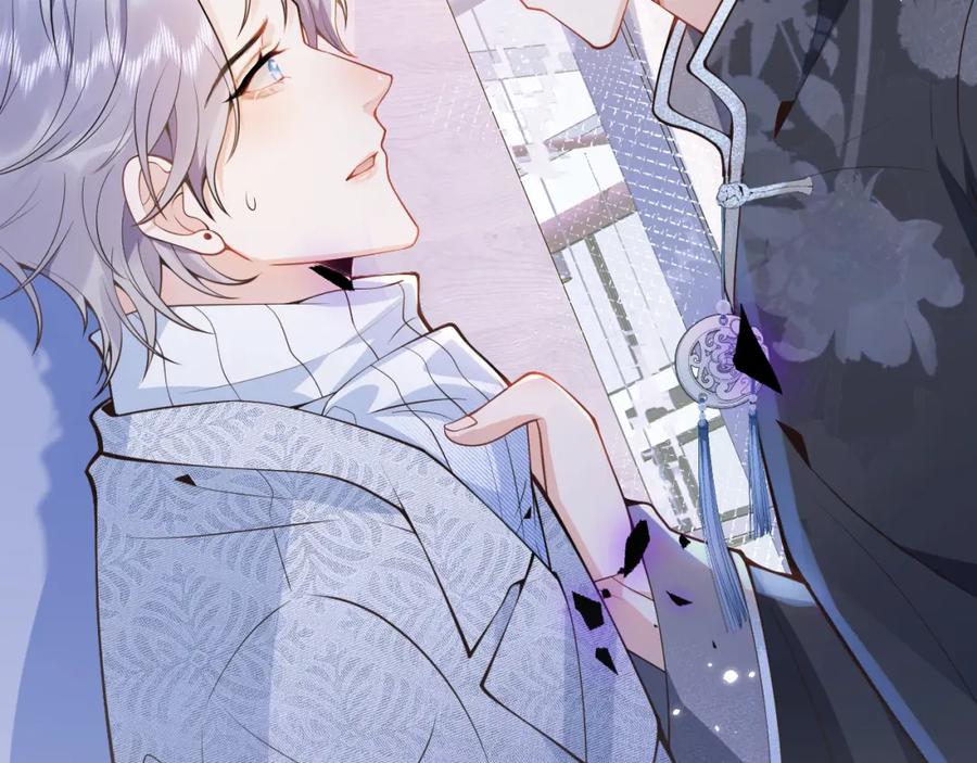 影帝家的小狼狗 - 第8话 变坏都是因为你 - 第92张图